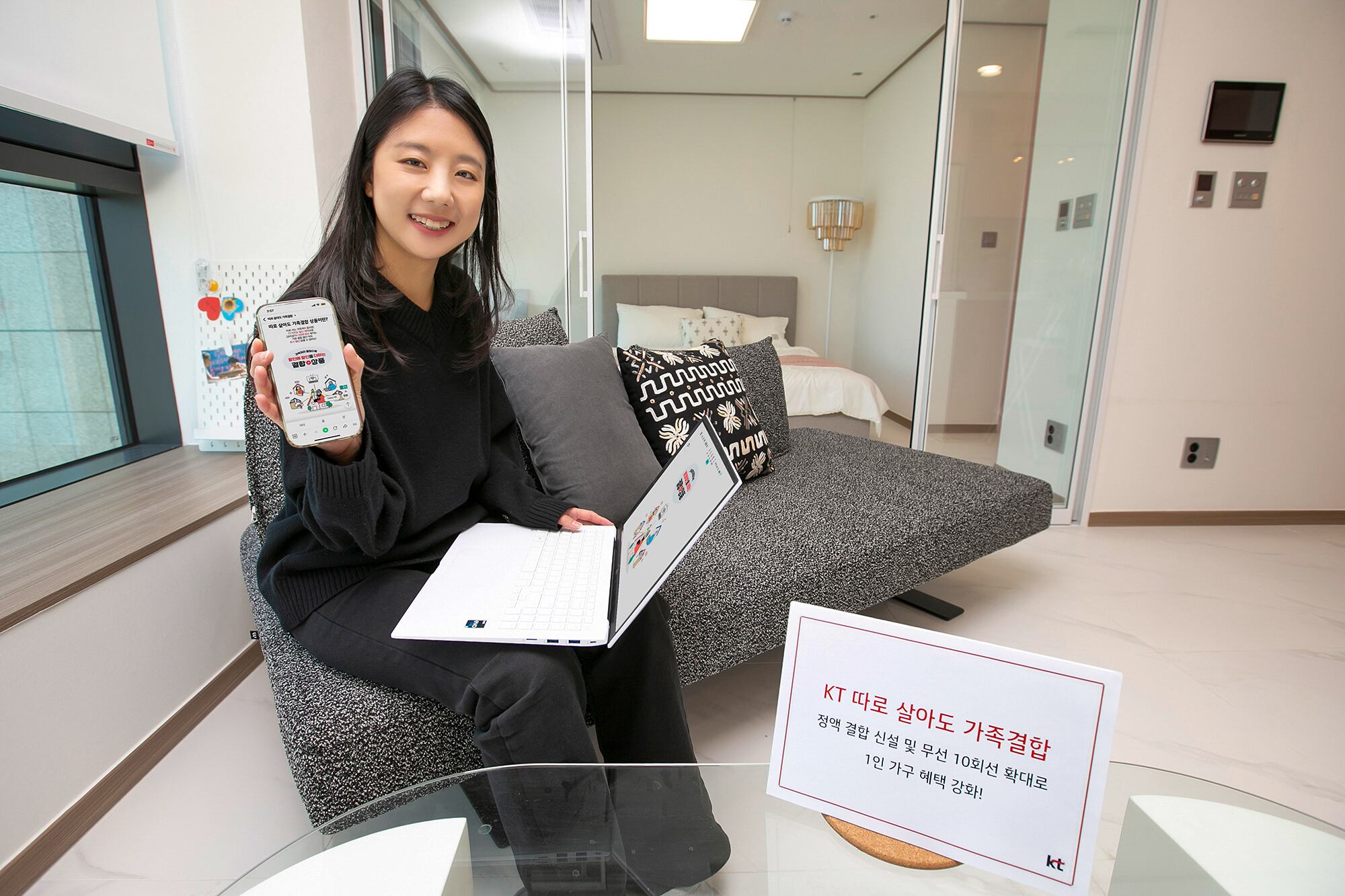 수께로 이미지