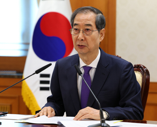7번 이미지