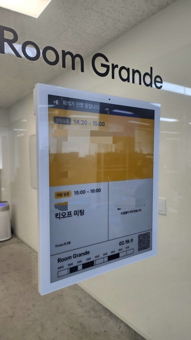 핸들리 이미지