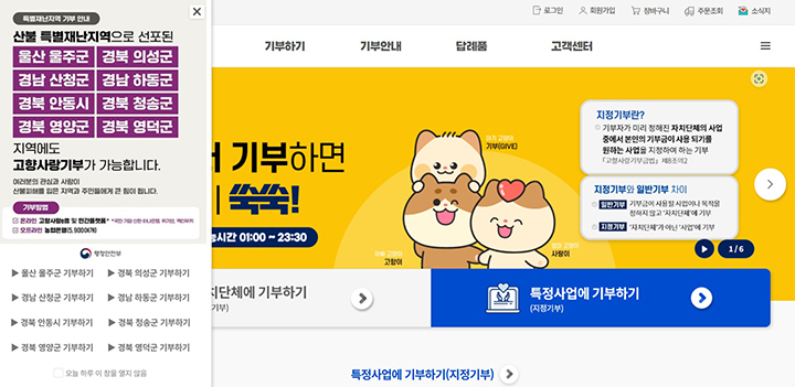 사랑 이미지