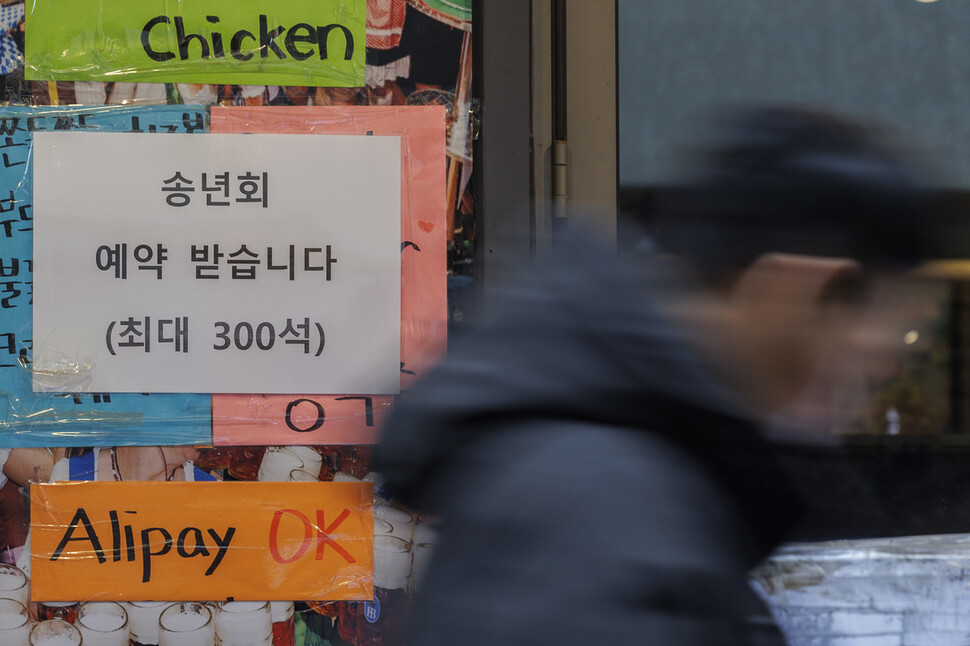 거기가 이미지