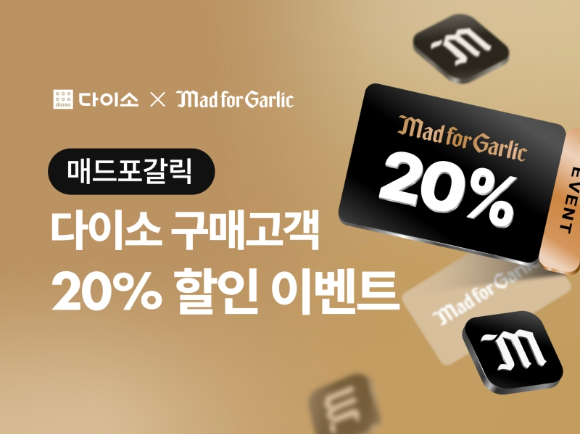 20 이미지
