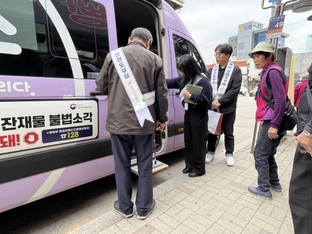 문막안전 이미지