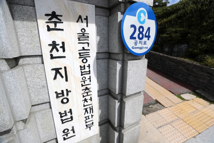 열린노래주점 이미지