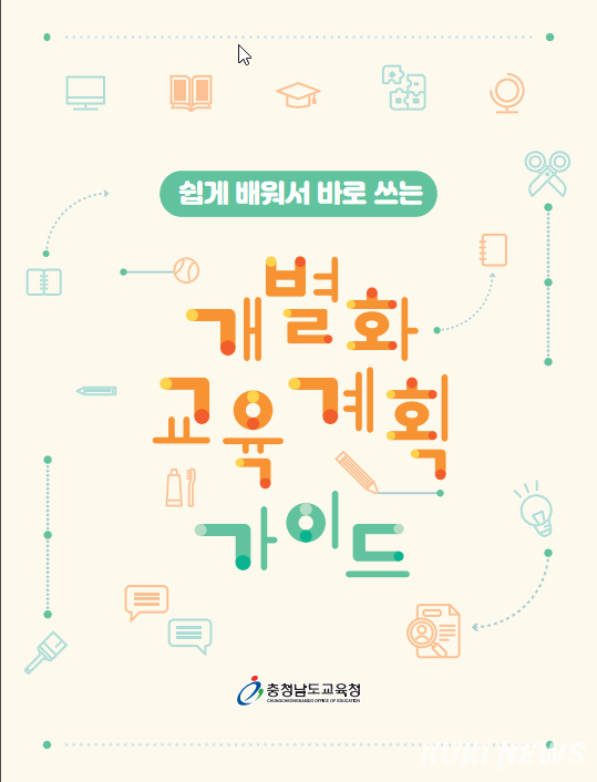 있슈 이미지