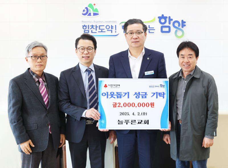 온정 이미지