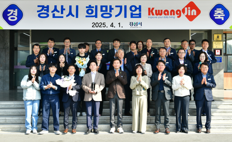 희망상사 이미지
