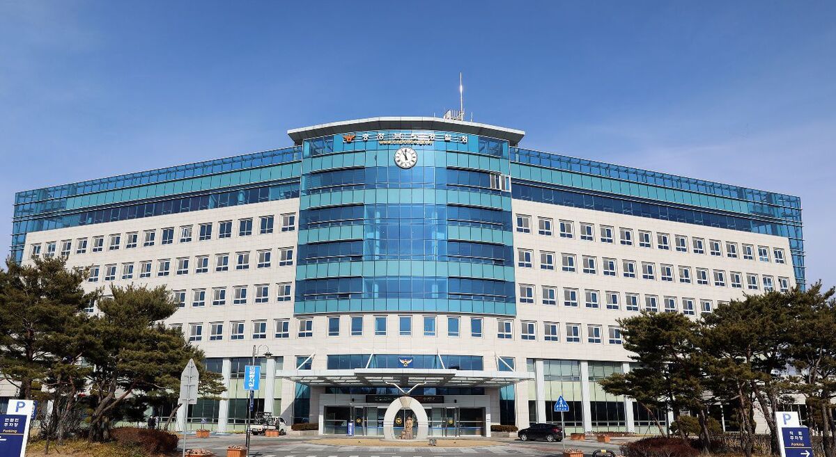 충남청과 이미지