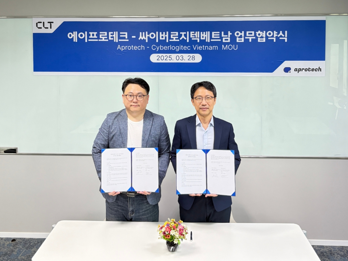 에이프로 이미지