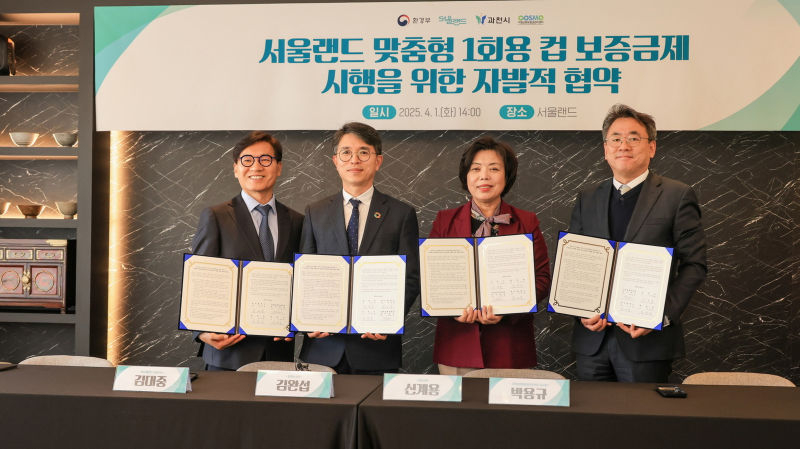 금제 이미지