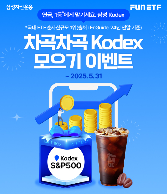 차곡차곡 이미지