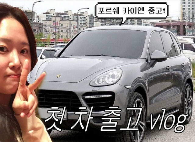 원엔터 이미지