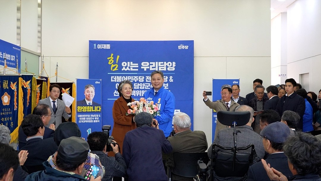 담양유리 이미지