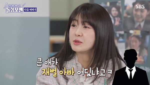 포맨 이미지