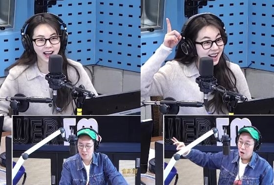 먹어빵 이미지