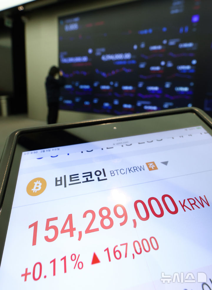 법인도래 이미지
