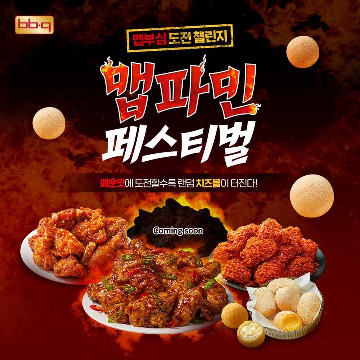맵 이미지
