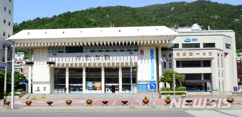 여수시(시민회관) 이미지