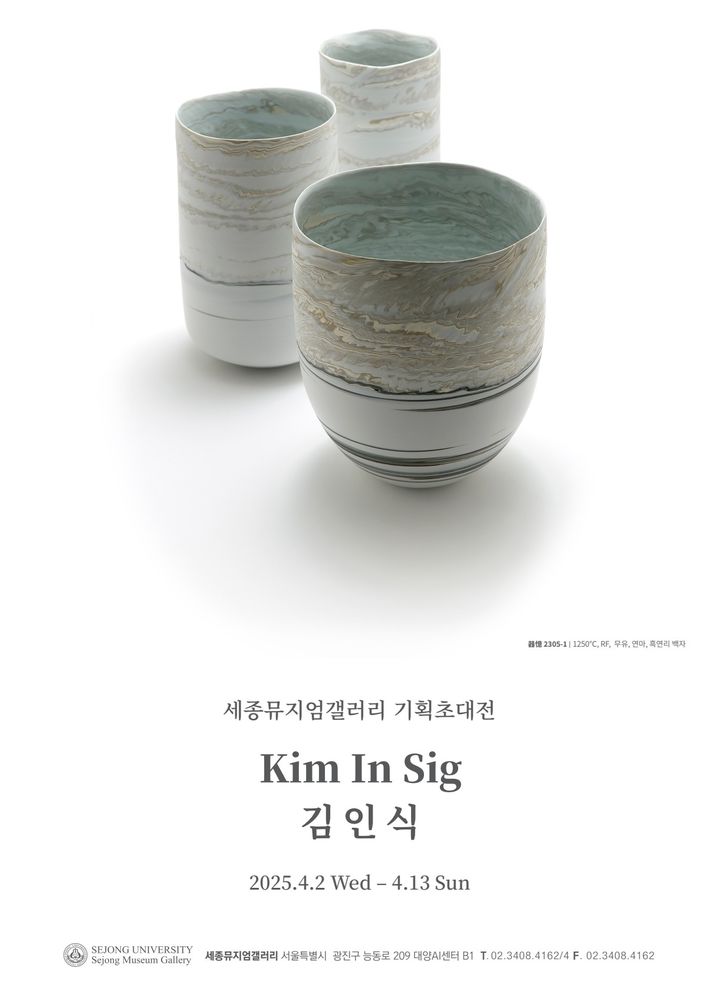 세종기획 이미지
