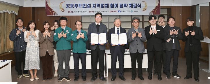 토건인력 이미지