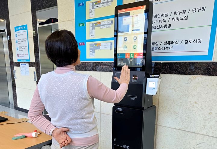 창녕식당 이미지
