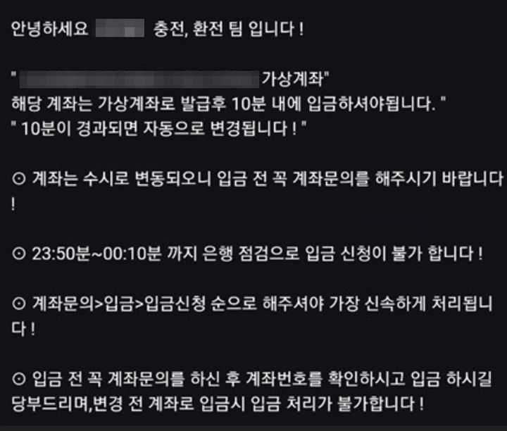 원주유통시스템 이미지