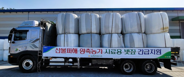 농가축산 이미지