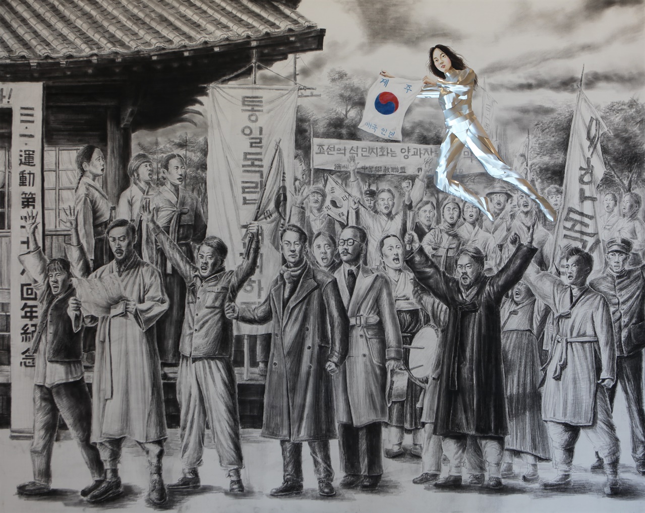 여수아크릴 이미지