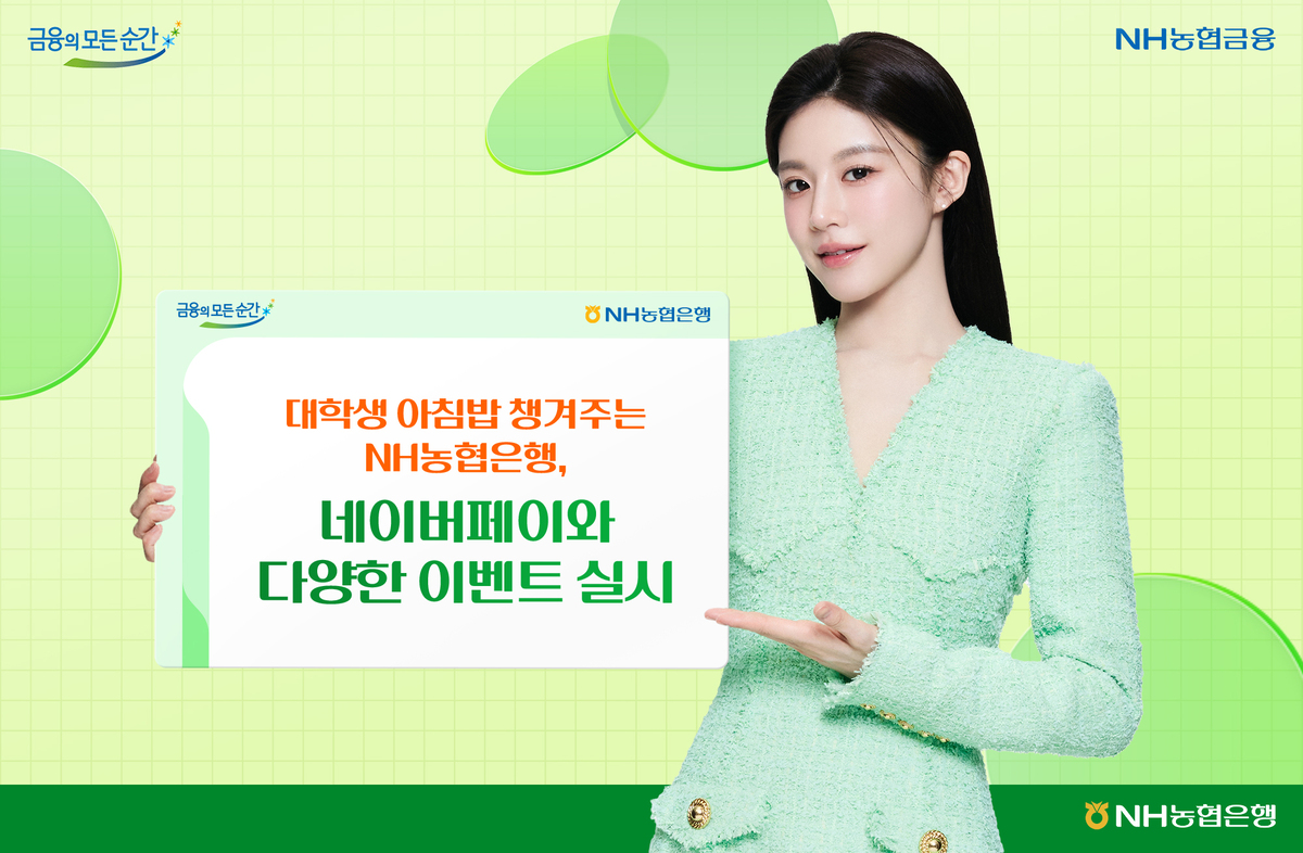 밥은 이미지