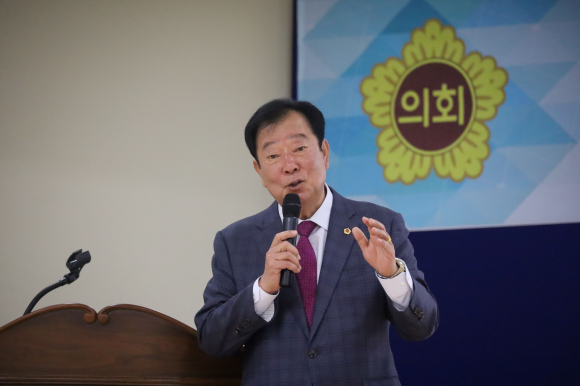 미래소방 이미지