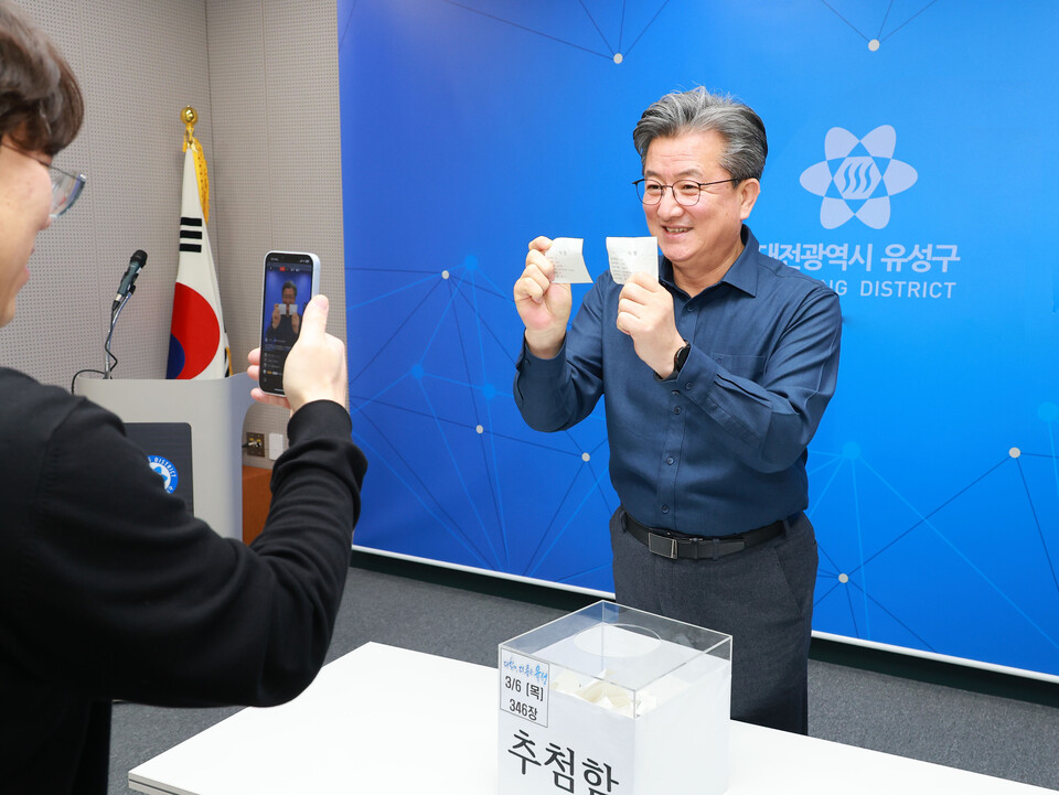유성구내식당 이미지