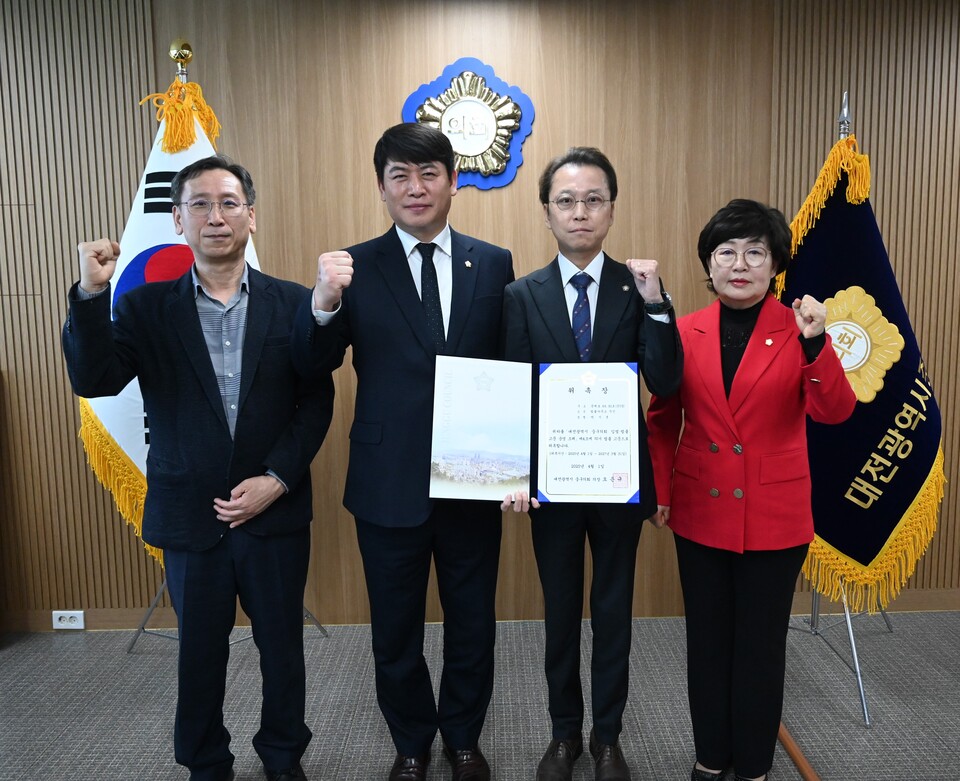 법률사무소주진 이미지