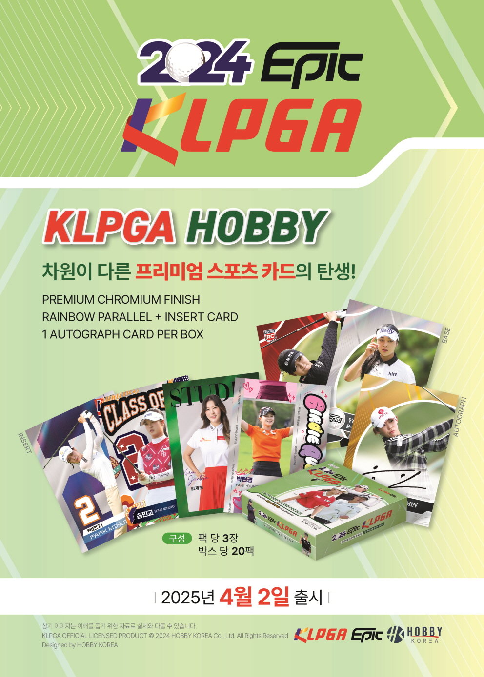 선트레이딩 이미지
