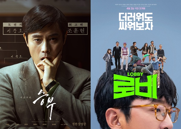 로비 이미지
