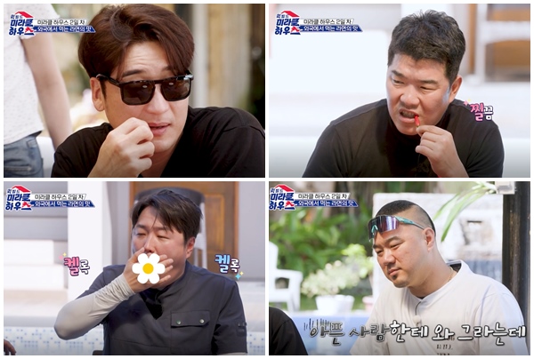 미라클 이미지