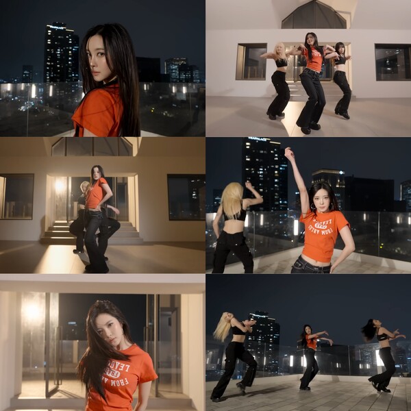 다연 이미지