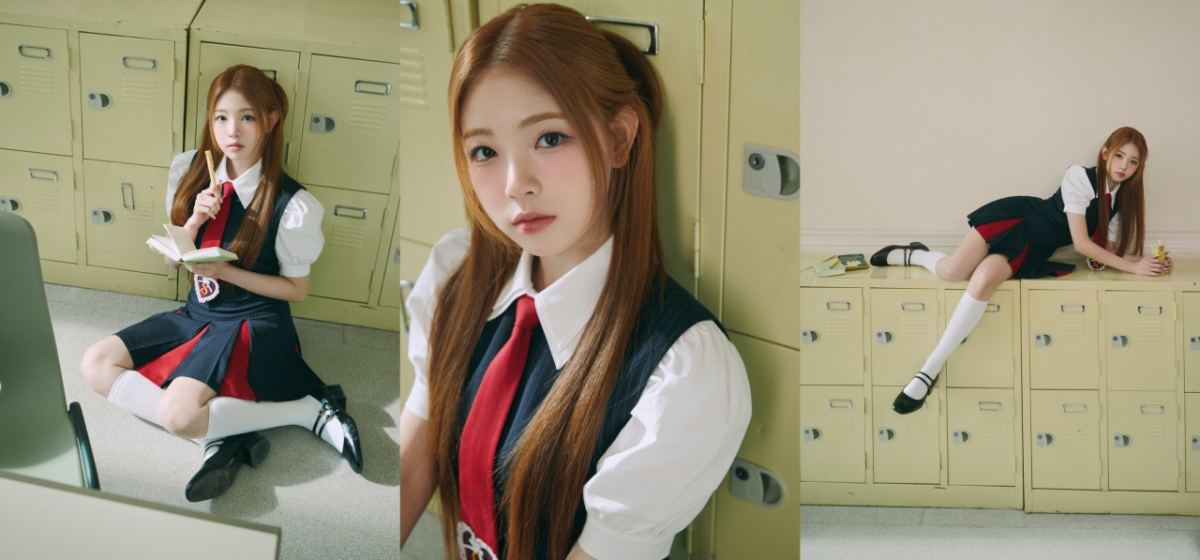 유니스 이미지