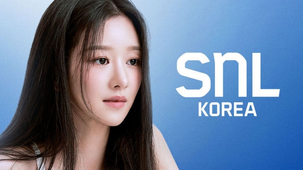 스팩트럼라이팅 이미지