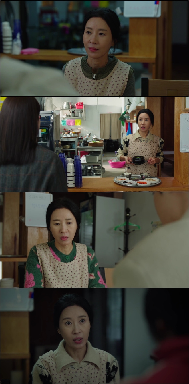 허*덕 이미지