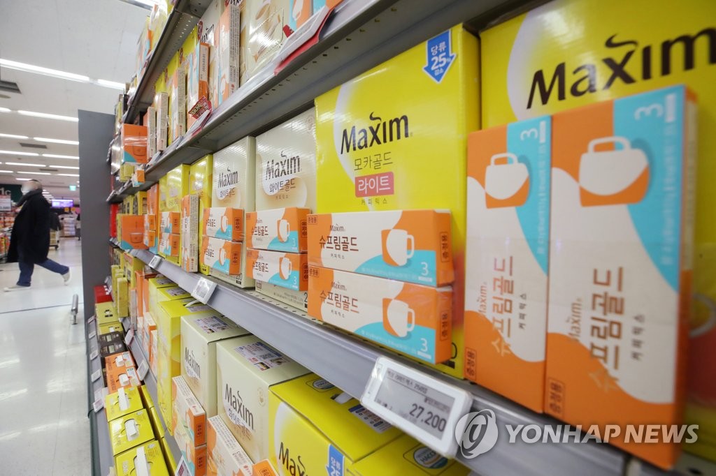신선미식품 이미지