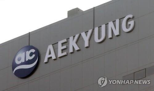 애경 이미지