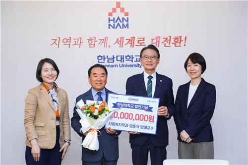밥한끼 이미지