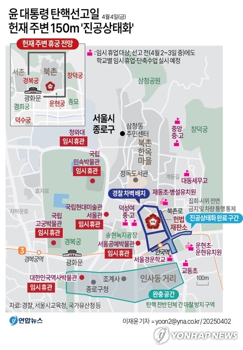 윤그래픽 이미지