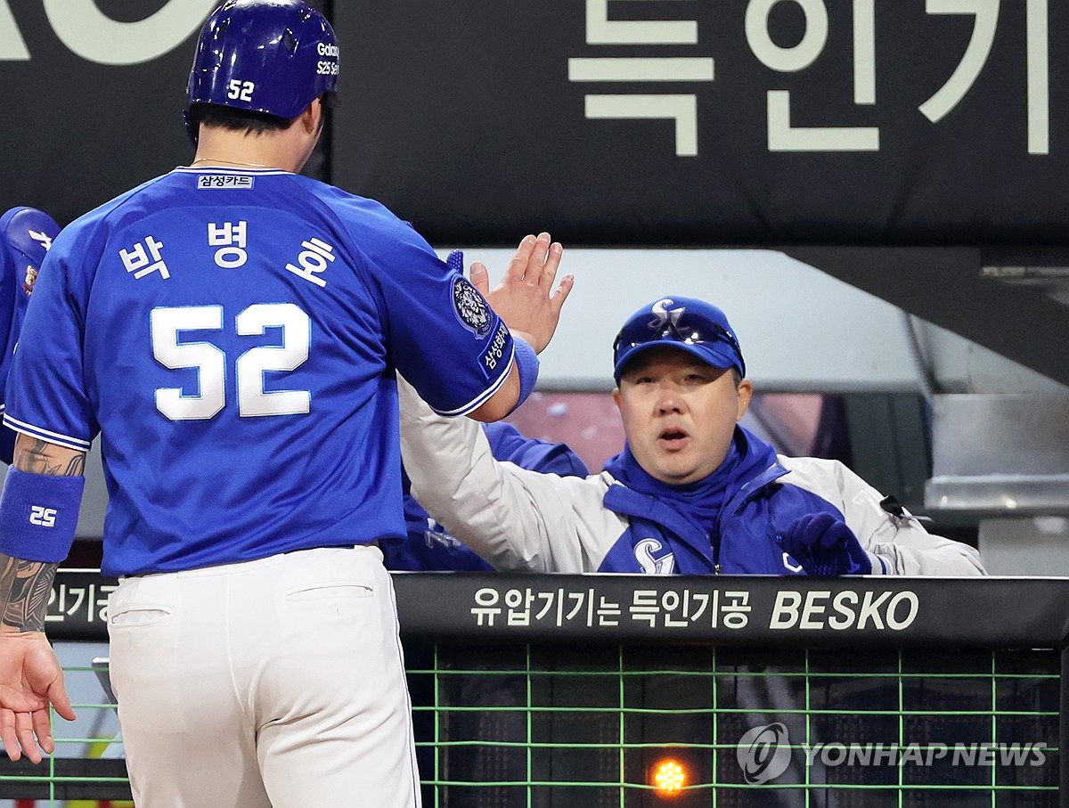 박진만 이미지