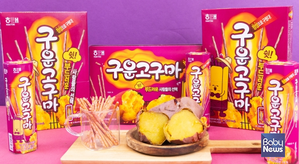 달콤 이미지