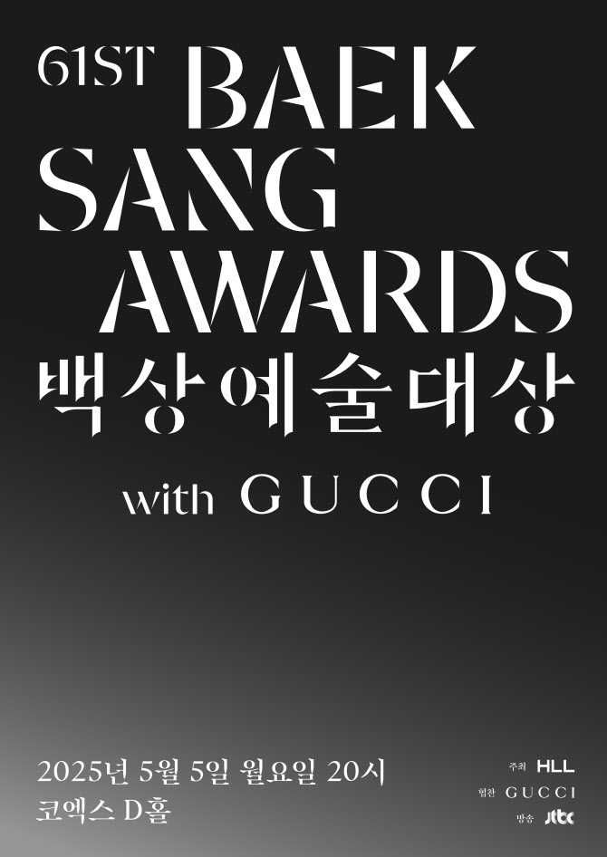 예술이네 이미지