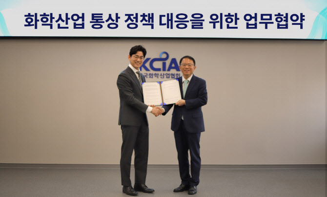 삼일글로벌 이미지