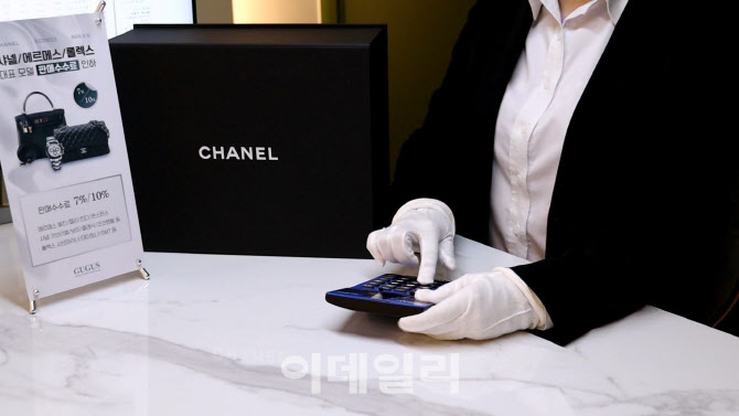 구구스 이미지