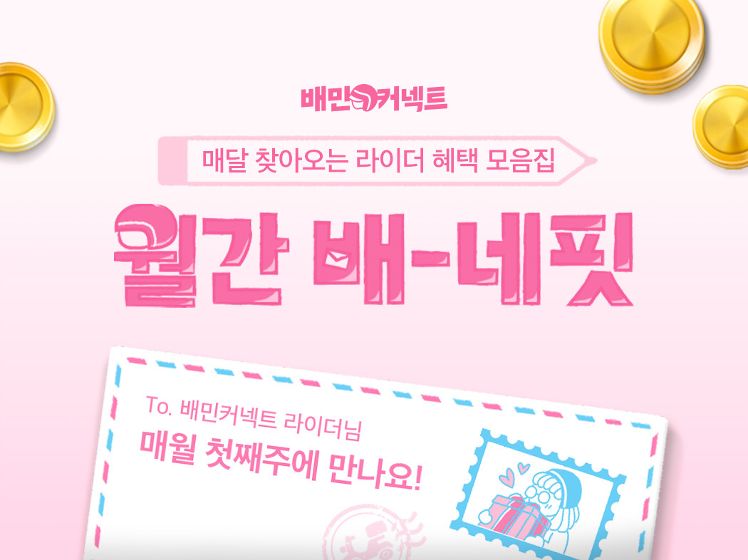 청년들 이미지
