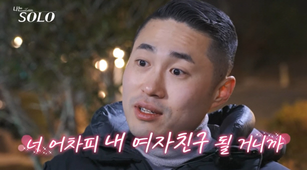 안심종합관리 이미지